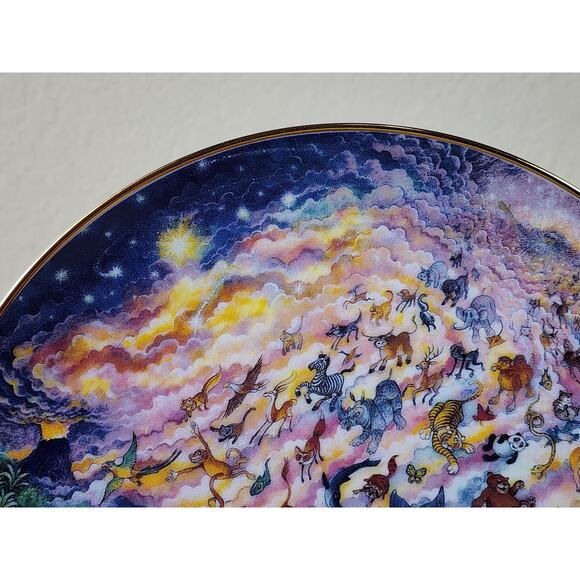 Plate In the Beginning by Bill Bell 8" Animals Bible Story 1991 Porcelain Vtg - Picture 6 of 12